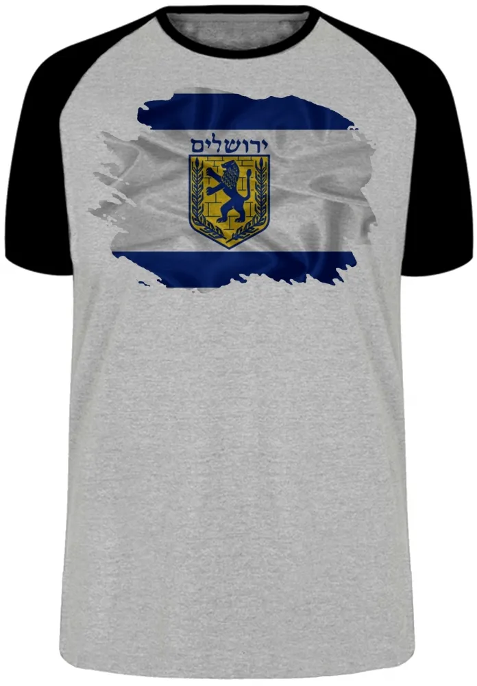Camiseta adulto ou infantil Bandeira jerusalem israel Imagem