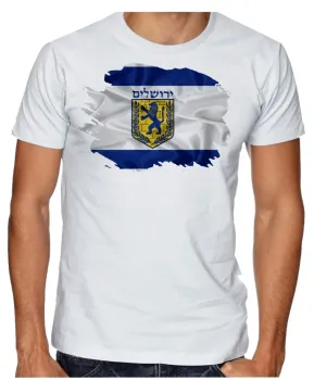 Camiseta adulto ou infantil Bandeira jerusalem israel - Foto 2