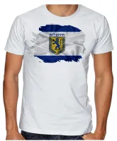 Camiseta adulto ou infantil Bandeira jerusalem israel - Foto 2