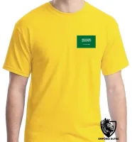 Camiseta adulto ou infantil Bandeira Arábia saudita - Foto 3