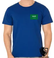 Camiseta adulto ou infantil Bandeira Arábia saudita - Foto 5
