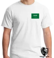 Camiseta adulto ou infantil Bandeira Arábia saudita - Foto 6