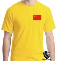 Camiseta adulto ou infantil Bandeira China asia - Foto 2