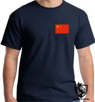 Camiseta adulto ou infantil Bandeira China asia - Foto 3