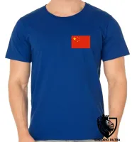 Camiseta adulto ou infantil Bandeira China asia - Foto 4