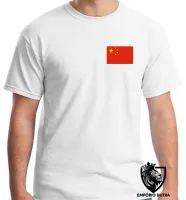 Camiseta adulto ou infantil Bandeira China asia - Foto 5