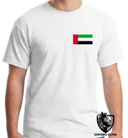Camiseta adulto ou infantil Bandeira Emirados Árabes Unidos - Foto 5