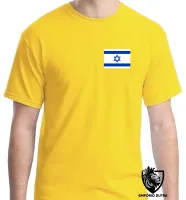 Camiseta adulto ou infantil Israel Oriente Médio - Foto 3