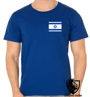 Camiseta adulto ou infantil Israel Oriente Médio - Foto 5