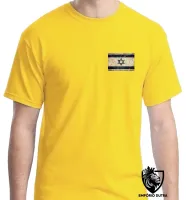 Camiseta adulto ou infantil Bandeira Israel pergaminho - Foto 2