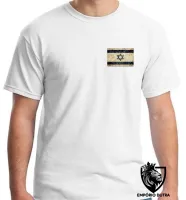 Camiseta adulto ou infantil Bandeira Israel pergaminho - Foto 5