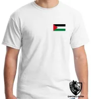 Camiseta adulto ou infantil Bandeira Palestina - Foto 5