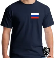 Camiseta adulto ou infantil bandeira Russia russo - Foto 3