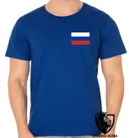Camiseta adulto ou infantil bandeira Russia russo - Foto 4