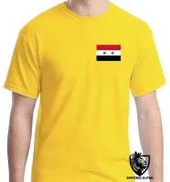 Camiseta adulto ou infantil Bandeira Siria República Árabe - Foto 2