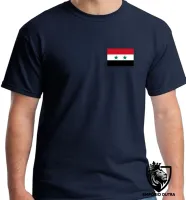 Camiseta adulto ou infantil Bandeira Siria República Árabe - Foto 3