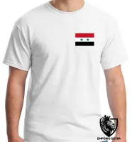 Camiseta adulto ou infantil Bandeira Siria República Árabe - Foto 5