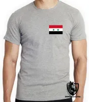 Camiseta adulto ou infantil Bandeira Siria República Árabe - Foto 8