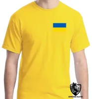 Camiseta adulto ou infantil Ucrânia europa - Foto 2