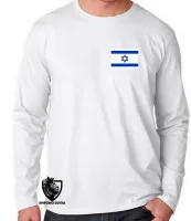 Camiseta manga longa Infantil ou Adulto Israel Oriente Médio - Foto 2