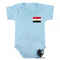 Body Bebê Infantil bandeira Egito continente africa - Foto 3