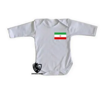 Body Bebê Infantil bandeira Irã República Islâmica no Golfo - Foto 2