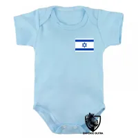 Body Bebê Infantil bandeira Israel Oriente Médio - Foto 3