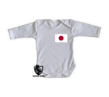 Body Bebê Infantil bandeira Japão oriental - Foto 2