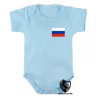 Body Bebê Infantil bandeira Russia russo - Foto 3