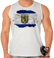 Camiseta Regata adulto ou infantil bandeira jerusalem israel - Foto 2