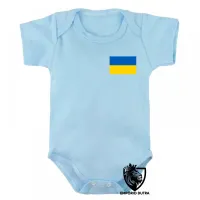 Body Bebê Infantil bandeira Ucrânia europa - Foto 3