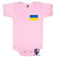 Body Bebê Infantil bandeira Ucrânia europa - Foto 4