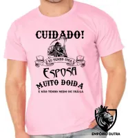 Camiseta adulto ou infantil Cuidado eu tenho uma esposa doida - Foto 2