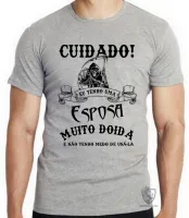 Camiseta adulto ou infantil Cuidado eu tenho uma esposa doida - Foto 4
