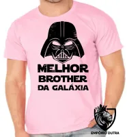 Camiseta adulto ou infantil darth vader melhor irmão brother galaxia star wars - Foto 2