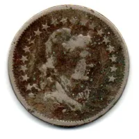 1918 - 200 Réis - Moeda Brasil - UTG - C/ Danos (Mossas) - Foto 2