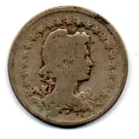 1918 - 200 Réis - Moeda Brasil - UTG - Foto 2