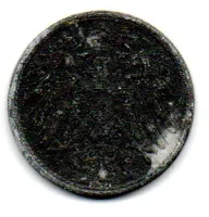 Alemanha Império - 1921 - 10 Pfennig - UTG - Foto 2