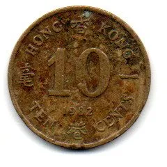 Hong Kong - 1982 - 10 Cent - UTG