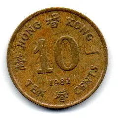 Hong Kong - 1982 - 10 Cents