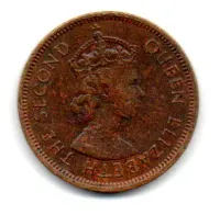 Hong Kong - 1964 - 50 Cents - Foto 2