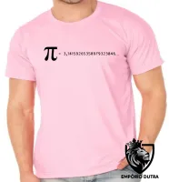 Camiseta adulto ou infantil fórmula pi matematica professor - Foto 2