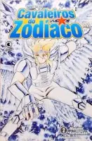 CAVALEIROS DO ZODIACO VOL 10 SAINT SEIYA EDIÇAO BRASILEIRA (PRODUTO USADO - MUITO BOM)