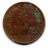 Portugal - 1917 - 1 Centavo