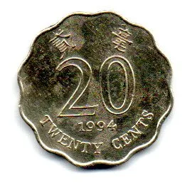 Hong Kong - 1994 - 20 Cents - Polida