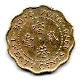 Hong Kong - 1979 - 20 Cents - Polida