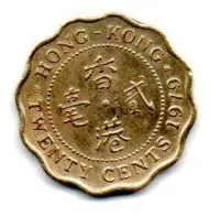 Hong Kong - 1979 - 20 Cents - Polida