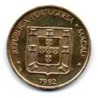 Macau - 1982 - 20 Avos