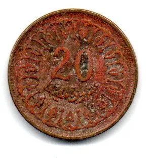 Tunísia - 1997 - 20 Milim