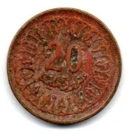 Tunísia - 1997 - 20 Milim